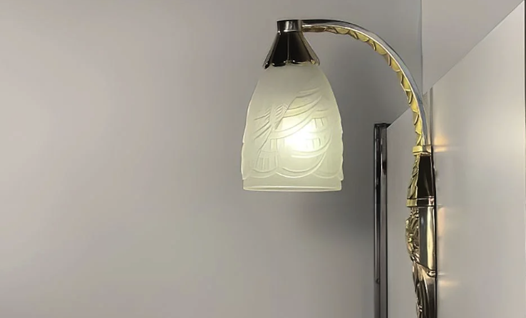 Wall Lamp